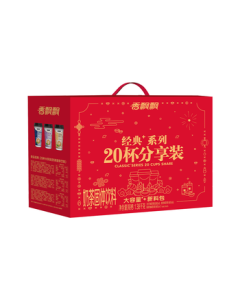 Xiangpiaopiao Milk Tea Classic + 20 Cups Gift Box Set, 3 Flavors Mixed, 1.38kg Instant Beverage