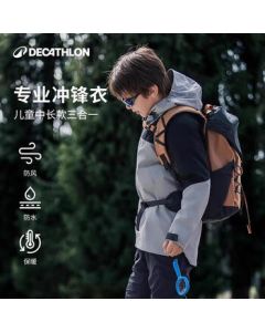 Decathlon Kids' 3-in-1 Winter Warm Padded Jacket, Waterproof Outerwear for Boys and Girls 5244749