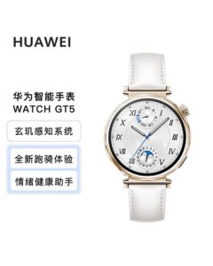 HUAWEI WATCH GT5 Smartwatch - Emotional Health Assistant, Xuanji Perception System, Sports Doodle, Sleep Monitoring, 41mm Pearl White