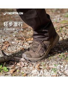 Decathlon Outdoor Hiking Shoes for Men, Summer Trekking Shoes, Non-Slip Climbing Shoes for Leisure Travel (Model 4306156)