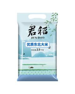 JunDao Premium Northeast Rice 5.5 lbs Vacuum Packed Round Grain Pearl Rice Japonica Rice 2.5kg Grain & Oil JD Self-Operated