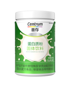 Centrum Protein Powder for Men & Women, Ideal Gift for Elders, Whey Protein Powder for Pre/Post-Surgery Nutrition, 240g
