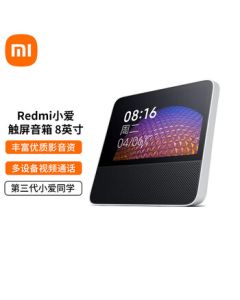 Xiaomi (MI) Redmi Xiao AI Touch Screen Speaker 8, Bluetooth Speaker with 8-inch Large Screen, Wi-Fi Network Speaker, Video Calls, Video Music Library, X08C, White