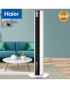 Haier Tower Fan, Household Quiet Energy-Saving Bladeless Fan, Soft Wind from Afar, Easy to Disassemble and Clean, Wide-Angle Airflow, High Air Volume Oscillating Floor Fan [For Corporate Procurement]