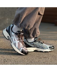 ASICS Unisex GEL-KAHANA TR V4 Casual Shoes 1203A716-020 40.5 Silver/Brown