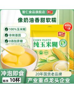 Zhiren Pure Corn Porridge Nutritious Breakfast Drink Coarse Grain Meal Replacement Powder 0 Added Sucrose Individually Packed 400g