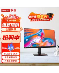 Lenovo 31.5-inch 2K HD Professional Business Monitor, Adjustable Stand & Wall-Mountable Computer Display Screen T32H-30 with HDMI+DP+TP-C