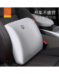 GiGi Car Lumbar Support Pillow - Memory Foam Office Seat Cushion, Back Cushion for Driving and Work, Lumbar Backrest Pad for Car and Home
