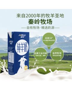 HUAWEI Vision V5 Pro 75-inch MiniLED Ultra-Thin Bezel-less Screen 4K Ultra HD Giant Eye-Caring TV HD75ARKA [Limited-time Enterprise Exclusive]