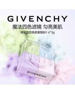 Givenchy Loose Powder*30