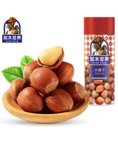 Rushui Large Hazelnuts 260g/Can Roasted Nut Kernels Northeast China Dried Nuts Nutritious Snack for Travel