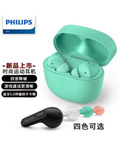 PHILIPS Bluetooth Earbuds True Wireless Sports Running In-Ear Waterproof Music Headphones with Echo Noise Cancellation, Compatible with iPhone and Android Phones TAT2206 Green