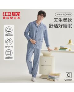 Hongdou Home Men's Combed Cotton Couple Pajamas, Plaid Long Sleeve Women's Loungewear, Blue, XL