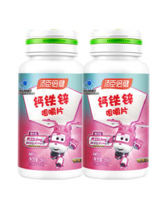 By-health Calcium Iron Zinc Chewable Tablets for Teens and Children, Supports Growth with Calcium, Iron, and Zinc Supplement, Ages 4-17