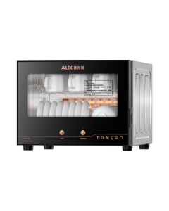 AUX Disinfection Cabinet Household Vertical Dish Sterilizer, 2-Star No-Drip Sterilization, Large Capacity Kitchen Tableware and Cup High-Temperature Sterilizer RTP28-V1
