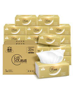Jieyun Facial Tissues, Velvet Touch 3-Ply 110 Sheets * 20 Packs per Case, Size S, Paper Napkins, Soft Pull Facial Tissues