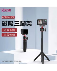 ulanzi MT-50 DJI Osmo Action 5 Pro/4/3 Magnetic Tripod Photo Grip Osmo 360 Action Camera Adapter Studio Stand Accessories