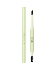 Plant-Based Eyebrow Pencil - Long-Lasting, Sweat-Proof Dual-Ended Eyebrow Makeup Pencil #Ash Brown