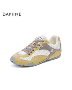 Daphne Fishnet Shoes, Coarse Mesh Thin Sole Retro Washed Sports Casual Shoes 4025101684 Single Mesh Yellow 35