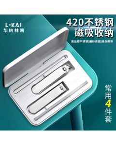 Warner Link Magnetic Nail Clipper Set with Slant Tip Nail Clippers, Ear Scoop, and Customizable Logo