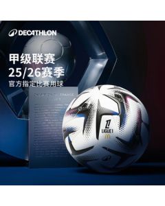 Decathlon Ligue 1 Official Match Ball Size 5 - FIFA Approved Adult Soccer Ball for Training and Games - 5419367