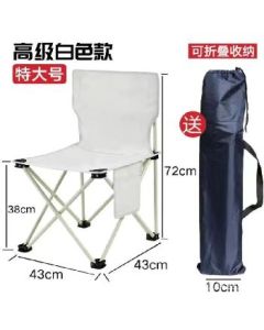 Folding chairs