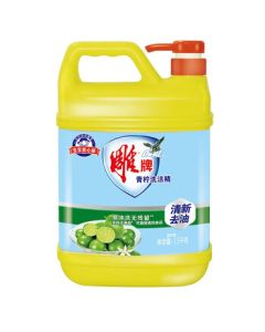 Diao Brand Lime Dishwashing Liquid 1.5kg/Bottle (Old or New Packaging Randomly Delivered)