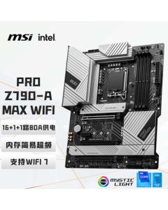 MSI PRO Z790-A MAX WIFI DDR5 WIFI7 Motherboard, Supports CPU 14900KF/14700KF/14600KF (Intel Z790/LGA 1700)