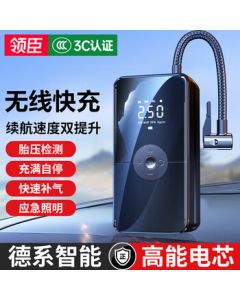 LINGCHEN Inflator Pump, Car Air Pump, Electric Vehicle Tire Inflator, Bicycle Pump, Home & Car Use with Smart Tire Pressure Detection