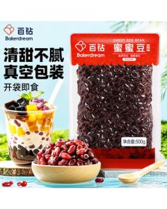 Baizuan Sweet Red Beans 500g, Adzuki Beans for Baking, Home Cooking Ingredient, Dessert and Bubble Tea Shop Topping