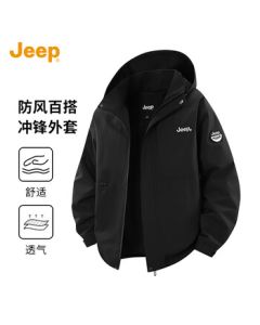JEEP Men's Windbreaker Jacket, Autumn/Winter Casual Versatile Detachable Hooded 2025 Open-Front Outdoor Coat Men's Top