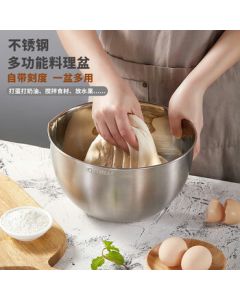 Wilton 20cm 304 Stainless Steel Baking Egg Beating Bowl, Mixing Bowl, Cream Whisking Bowl, Vegetable Washing & Rice Rinsing & Fruit Bowl