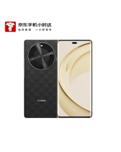 HUAWEI Enjoy 70 X 256GB Obsidian Black Smartphone - Massive Battery Life, Dual-Curved Eye Protection Display, 5-Star Ultra-Durable, HarmonyOS Curved Screen Phone