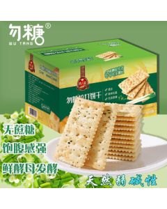 Sugar-Free Scallion Soda Crackers 400g/Box, No Sucrose, Savory Snacks for Pregnant Women, Meal Replacement, Suitable for Diabetics