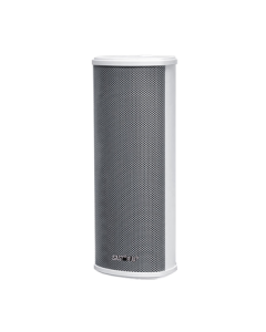 SAST 150W Outdoor Waterproof Sound Column Speaker, Wall-Mounted Public Address System for Schools, Shops, Parks, and Campus Background Music Broadcasting