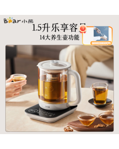 Bear All-Titanium Health Kettle Pure Titanium Electric Kettle Household Constant Temperature Tea Maker with 0 Glue Enlarged Filter Glass 1.5L [Includes Single Cup Cleaning Brush*1] YSH-E15Z2