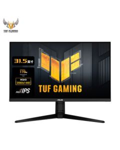 ASUS TUF 32-inch Fast IPS 2K Monitor, Overclocked 170Hz HDR400 G-SYNC Gaming Monitor with Swivel, Tilt, and Built-in Speakers VG32AQL1A
