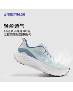 Decathlon Men's Running Shoes - Professional Cushioning, Breathable, Lightweight, Shock Absorption, Long-Distance Stability Support - 5383220