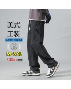 Top Youth Men's Cargo Pants Summer Quick-Dry Straight-Leg Loose Fit Casual Pants Trendy Black 3XL