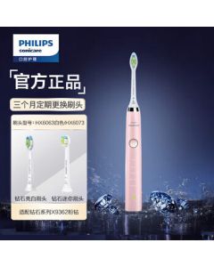PHILIPS Electric Toothbrush - Professional Power Design Drives Water Deep Between Teeth, Includes 2 Brush Heads + Charging Travel Case + Charging Glass, HX9362/67 Pink