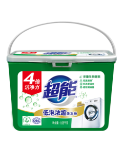 Power Clean Low-Foam Concentrated Laundry Powder with Neroli Essential Oil, 3.36 lbs, 4X Cleaning Power, Low-Foam & Easy Rinse