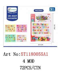 Alphabet puzzles