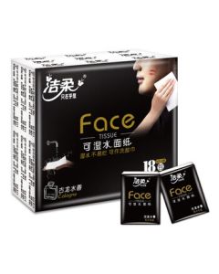 Jierou Face Mini Portable Pocket Tissues 4-Ply 18 Packs with Cologne Scent BU084 (Free Shipping)