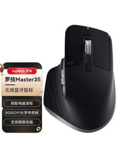 Logitech MX Master 3S Mouse - Wireless Bluetooth Mouse, Office Mouse, Silent Mouse, Graphite Black - Includes Logi Bolt Wireless Receiver