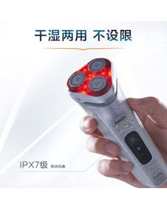 PHILIPS Electric Shaver with Red Light Technology, Wet & Dry Shaving, Flexible Cushion Head for Close Skin Contact, Long Battery Life Shaver LED4500/01