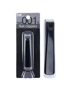 KAI (KAI) Japan Imported Full Steel Nail Clipper/Nail Scissors Single Piece (Anti-Splash) 001 Medium Small Size S