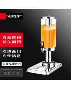 Yunshuang Stainless Steel Juice Dispenser with Transparent Beverage Bucket and Faucet - Commercial Self-Service Juice Dispenser - Single Faucet Gold-Plated 3L/Thickened Version