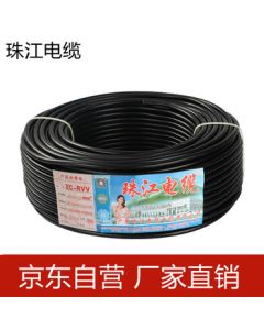 Pearl River Cable National Standard RVV Copper Core Power Flexible Sheathed Cable Black Rubber Sheathed Cable 100m RVV3X2.5mm²
