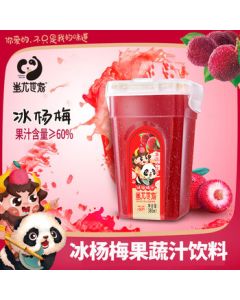 Chiyou Family Waxberry Juice Chilled Fruit and Vegetable Juice Drink