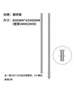 Konka TV 85M7E 85-inch 288Hz High Refresh Rate Gaming TV, Pure Flat Wallpaper Series, Energy Efficiency Class 1, Smart TV for Conference Use